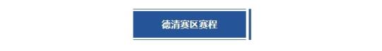 so米体育直播